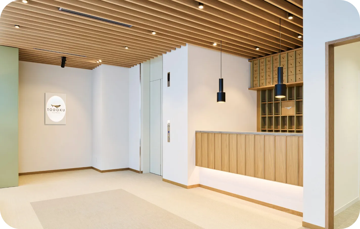 TODOKUクリニック